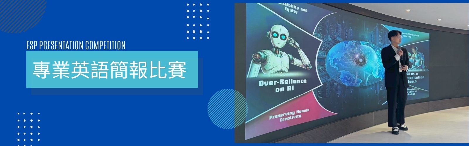 Banner輪播圖片